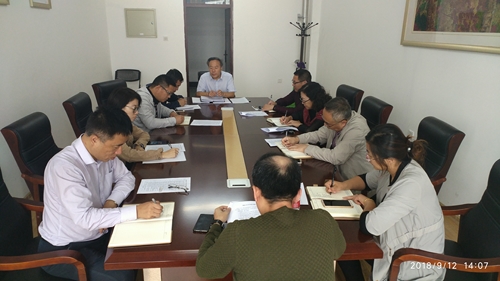 87978797威尼斯老品牌召开2018-2019学年第一学期教学工作会议