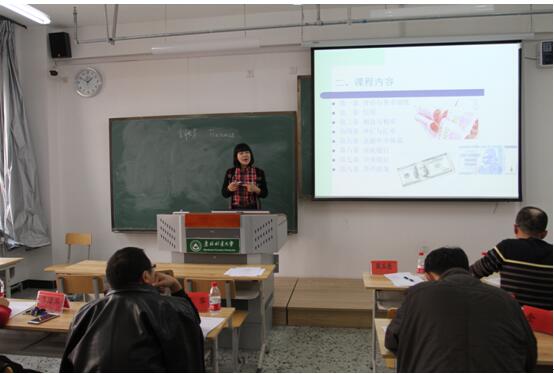 87978797威尼斯老品牌成功举办青年教师授课竞赛