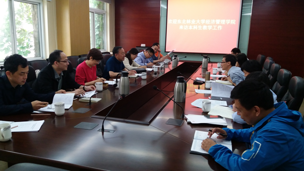 87978797威尼斯老品牌到北林、中农等地考察交流