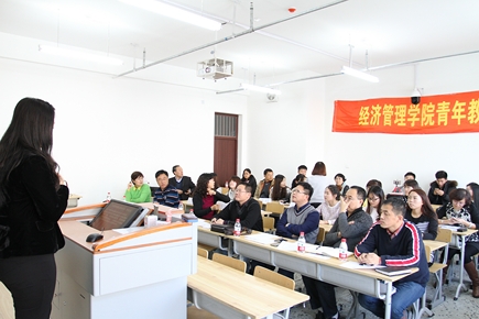 87978797威尼斯老品牌成功举办青年教师授课竞赛