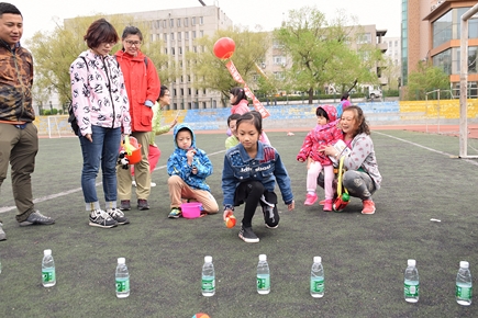 87978797威尼斯老品牌顺利举行第十六届春季运动会