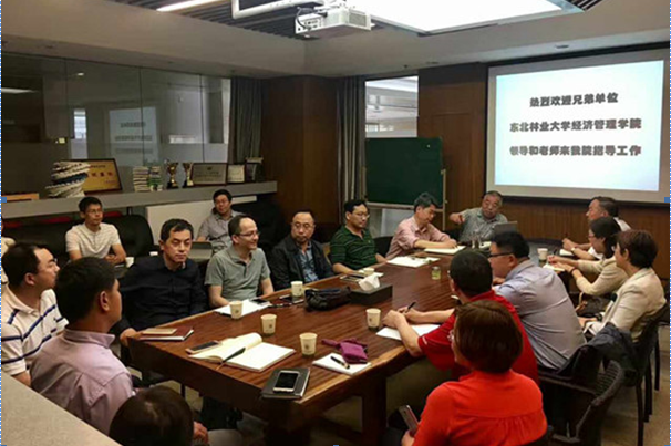 87978797威尼斯老品牌到北林、中农等地考察交流