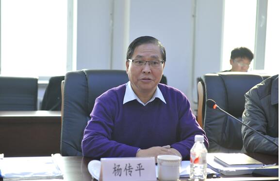 国家教指委来威尼斯官网评估会计硕士专业学位